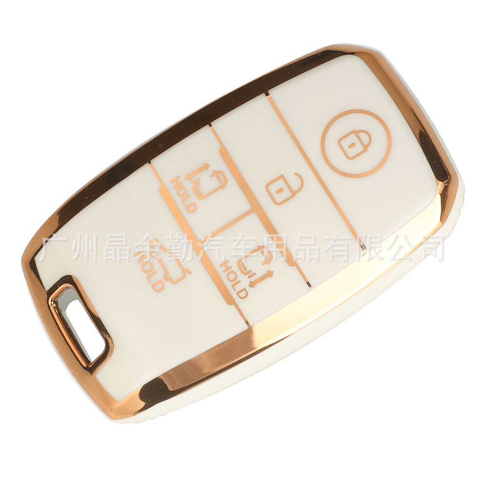 5 키 아이보리 화이트