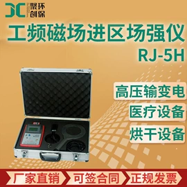 水质分析仪;其他仪器仪表;其他实验仪器