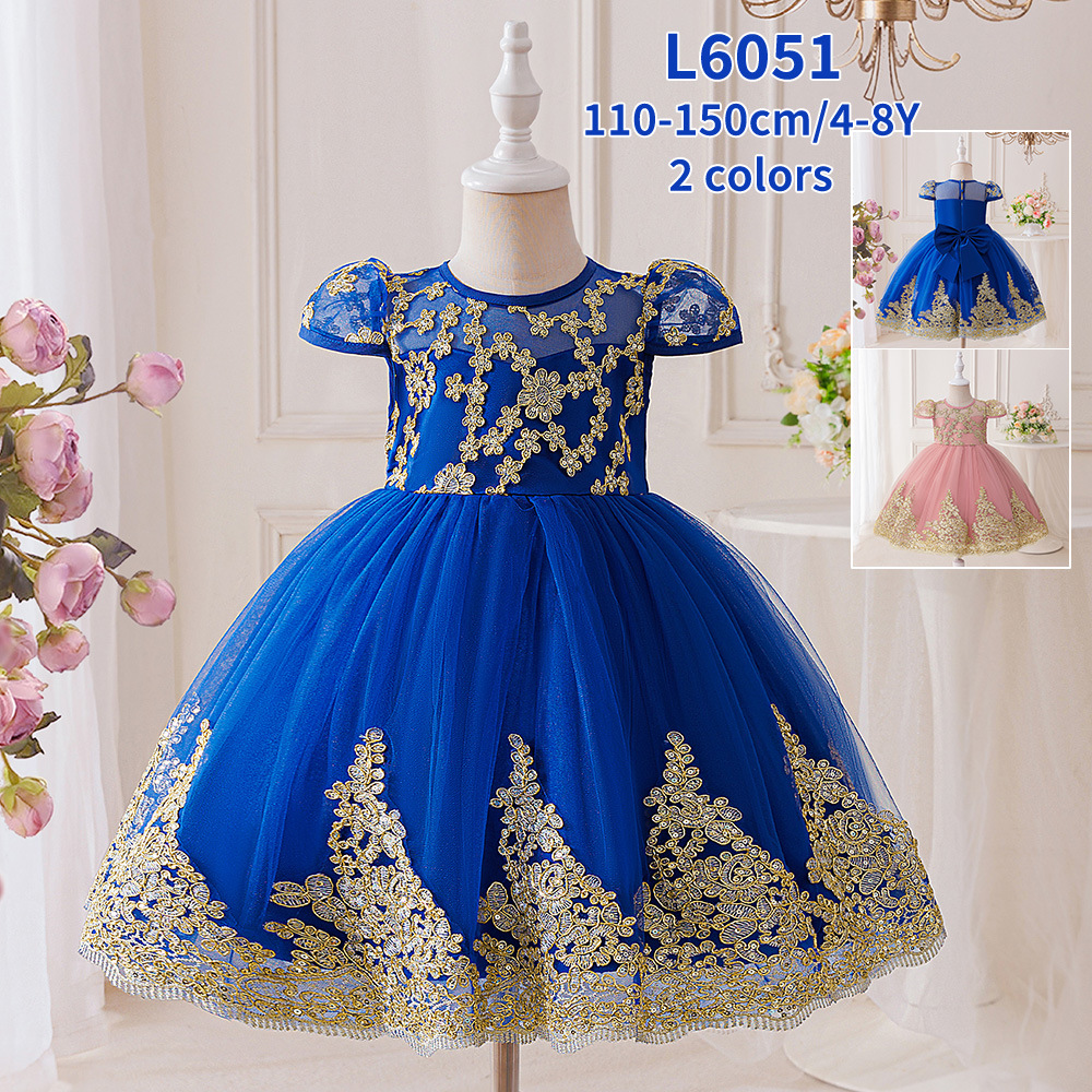 l6051.jpg