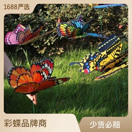 塑料工艺品;墙贴;猫猫玩具