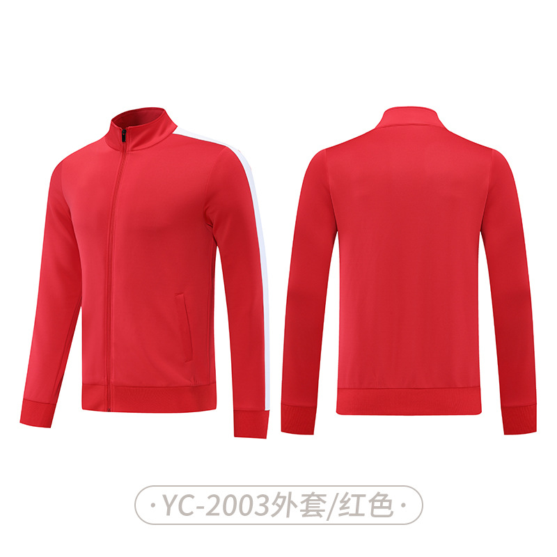 YX2003-레드