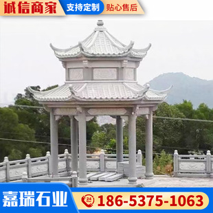 ʯ�����ʯ��ʯʯ���ͤ ͥԺ����ʯ�������p�ӷ¹�ͤ�ӛ�ͤ�S��