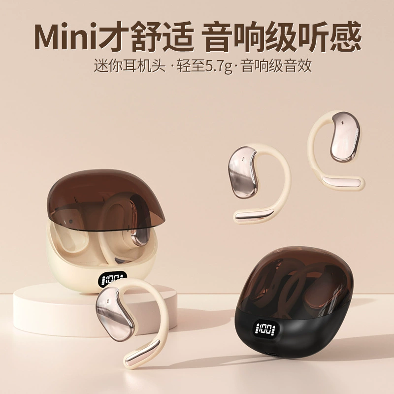 Clearance Ows Ear-Hook Wireless Bluetooth Headset Stereo Sound High-Definition Call Noise Reduction Long Battery Life Android Ios Universal Clearance Ows Ear-Hook Wireless Bluetooth Headset Stereo Sound High-Definition Call Noise Reduction Long Battery Life Android Ios Universal