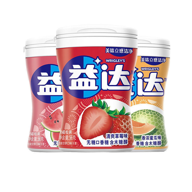益达口香糖40粒56g多口味商超分销批发量大划算袋装清新实惠