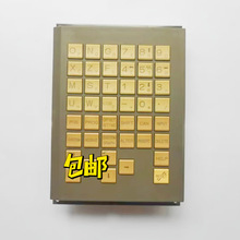 �C���˔���ϵ�y�I�PĤA02B-0236-C120���I��幤�I�C�������