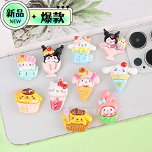 ���������t����ܘ�֬��� diy�����z�֙C���l�Aˮ�����������o��