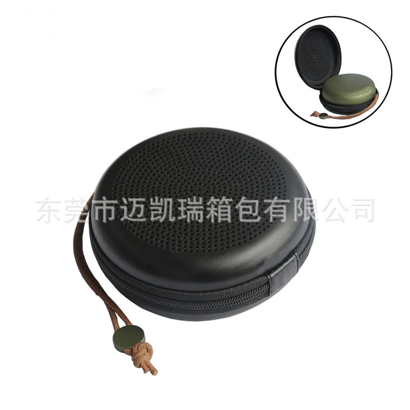 Suitable for BeoPlay A1 portable audio liner case storage bag B & O speaker fashion sports protective case