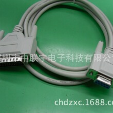 DB25P���DDB9ĸ���K�ھ�DB9232���ھ���ĸ�B�Ӿ���ý�w���ƾ�