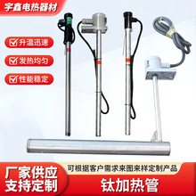 ⁺Ͻ�ӟ����ˮ��ˮ�ذl��������|�͸��g��늟��Һ�w�ӟ���