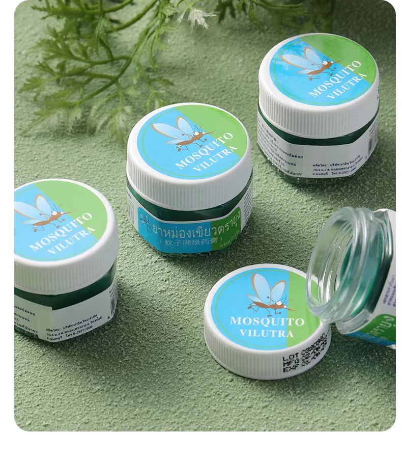 微信图片_20230302142511