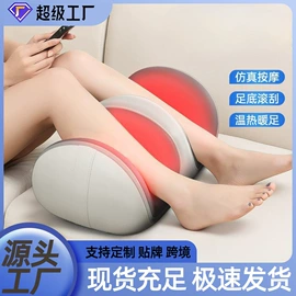 按摩枕/靠垫;按摩足疗机;护眼仪