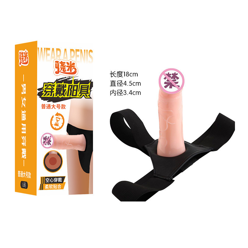 Snapmi macho cristal lobo brazo vibratorio condón pene retrasado anillo pinchazo pareja artículos sexuales adultos interés