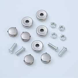 牌照扣车牌架防盗固定螺丝固定扣通用款式牌照扣汽车牌照固封装置