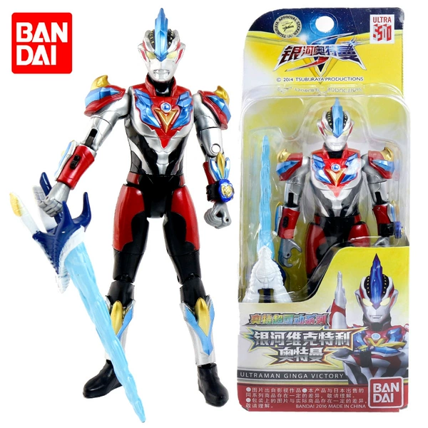 Ultra, Ultraman Tiga, weapon, set