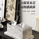European-style light luxury high-end leather tissue box desktop sundries remote control tissue storage 2025 new factory wholesale