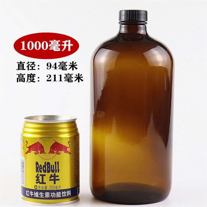1000ml 갈색 상자당 48개의 알몸 병; 기본값