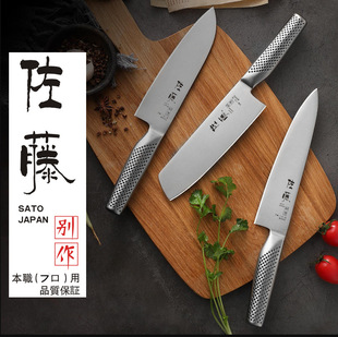�ձ��˵������N��ˮ�����߹������µ����P䓼����в˵����⵶ţ��