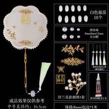 �Q�z�����ֹ�diy���ϰ������Q�O�Q�����½z�F�ȿ�Ǽ��ȹ��b�