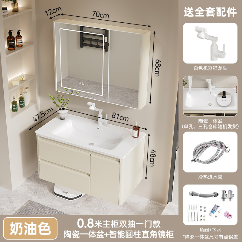 gabinete de baño de acero inoxidable tipo pared de arco circular lavabo gabinete combinación cerámica lavabo integral lavabo doméstico