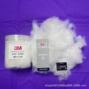 ���ٷ��ڙࡿ3M Thinsulate�� ��ѩ�� ����q���������޷���FL700