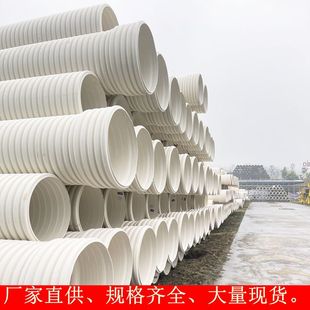 ��PVC-U�p�ڲ��y�ܰ�B͸����PVC-U�p�ڲ��y��63-1000mm��