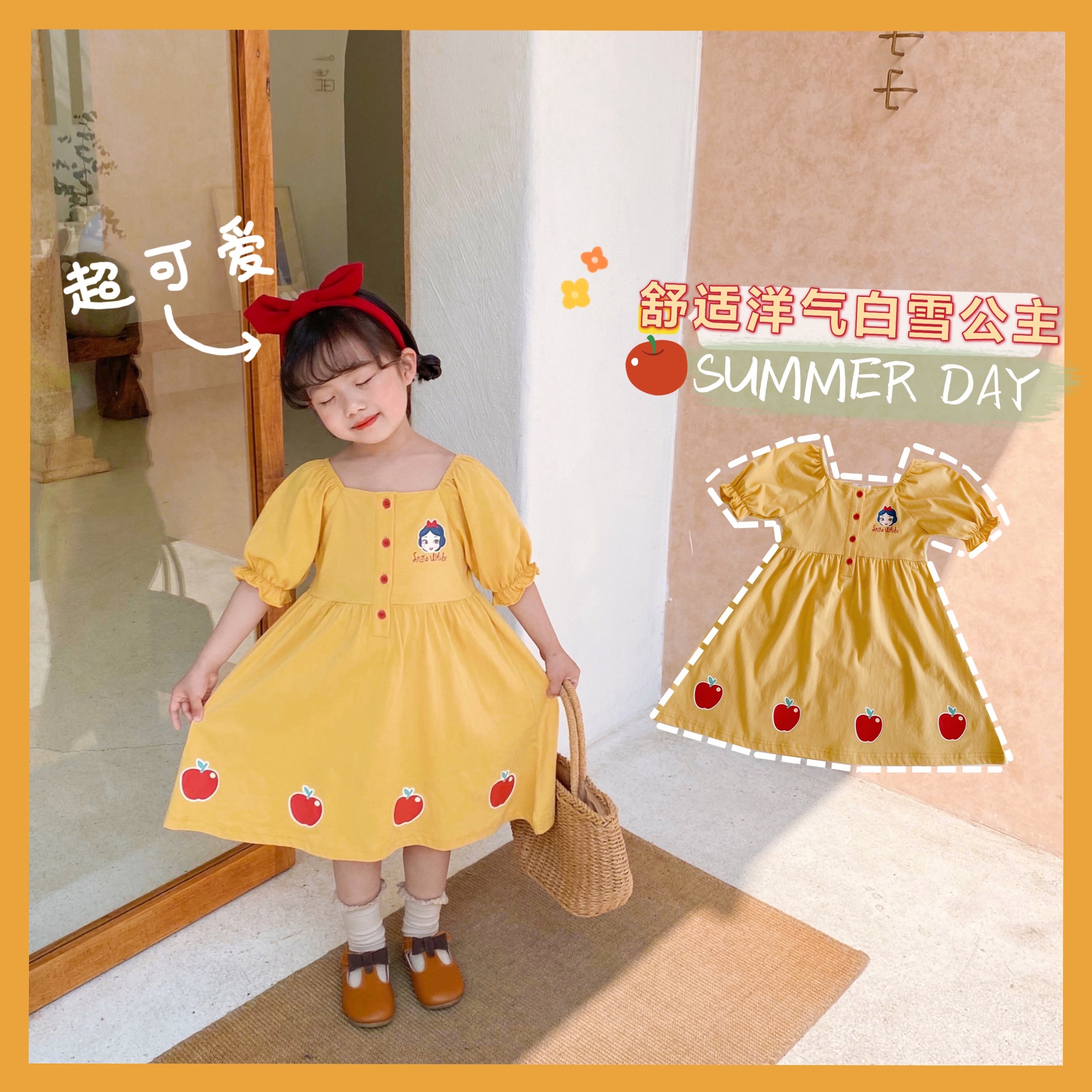 2021 summer new pattern girl Snow White Apple Dress Short sleeved square neck Princess Dress