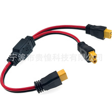 ��ģXT60�K�Դ����ĸһ�ֶ�12AWG܇ģ�������{늳ش��B��