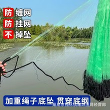 三层沉绳坠包坠捕草鱼鲫鱼鲤鱼罗非不缠挂网沉网加重粘网挂网其他