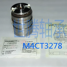 推力滚子轴承;其他滚动轴承;转盘轴承