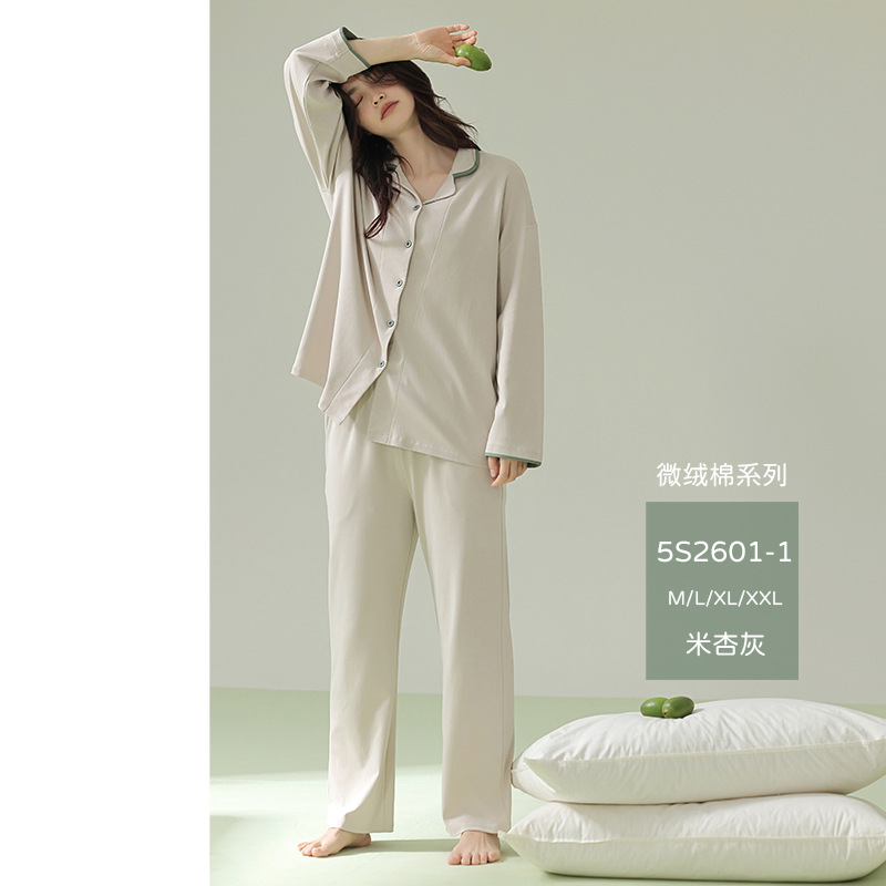 【抗菌綿】a類防ダニ抗菌パジャマ女性春秋純綿カップルパジャマ男性ホームウェアセット