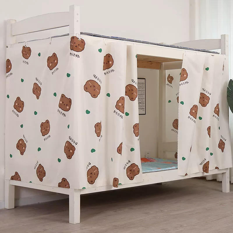 Кровать Занавес Нижняя Кровать Общежитие Женская Верхняя Кровать Мужской Оттенок Ткань Студенческое Общежитие Занавес Кровать Стена Цельный Оптом Amazon