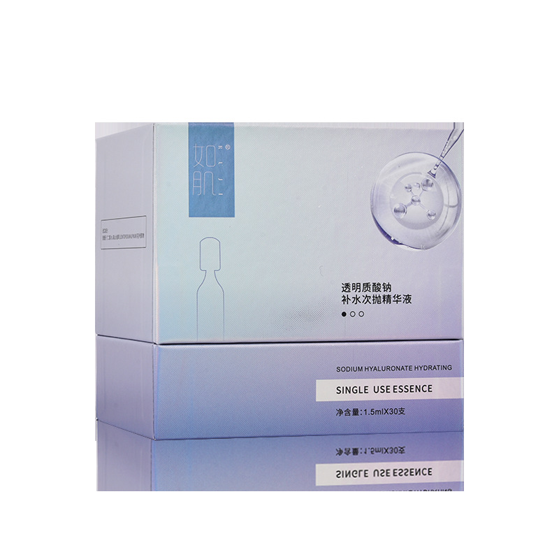 Sodium hyaluronate 30 pack