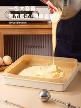 ?������ͼ�һ�����Ͳ�28x28���ο��P�����䷽�P�|���決����