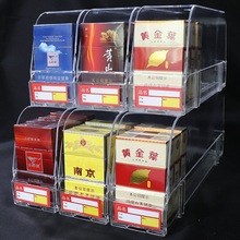 GJU8批发展示烟盒耐用便利卖烟推进器香烟单边中支加宽超市推烟双