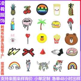 亚马逊爆款 厂家直销 精美卡通布贴服装饰贴 补丁 速卖通布贴衣服