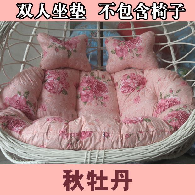 가을 모란