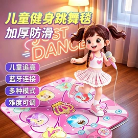 戏水玩具;积木类;泡泡玩具