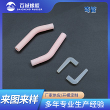 ʳƷ�����z����ֱ�Ǐ���͸�����z�׹܃�ˮ���ˮ�CL�͹����l