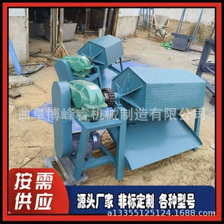 六角四桶研磨光饰机 铁片八角打磨抛光机 金属去倒角滚光机