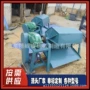 六角倒角研磨打磨光饰机