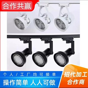 Manufacturer's External Assembly and Processing, External Processing, and Work at Home. Simple Operation and Processing