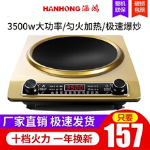 ��������늴Št���ð����������3500W���͹��ܱ���������ⷿ