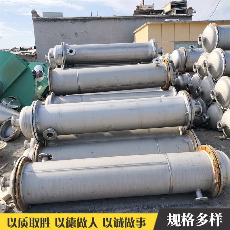 二手不锈钢冷凝器 列管式工业换热器 10-100平方冷凝器