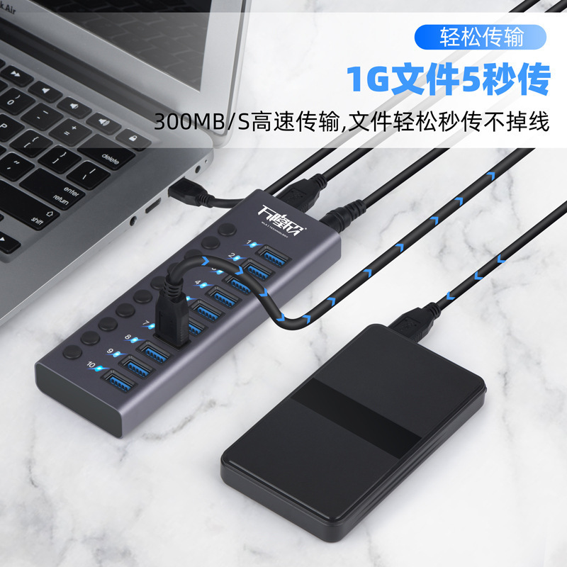 Usb3.0Hub Docking Station 10 Ports/7 Ports/4 Ports with Switch Charging Type-C Computer Hub Docking Station Usb3.0Hub Docking Station 10 Ports/7 Ports/4 Ports with Switch Charging Type-C Computer Hub Docking Station
