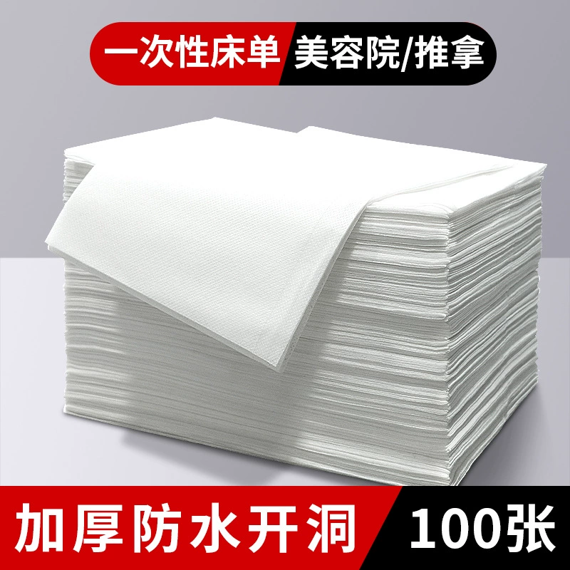 Оптовые одноразовые простыни для салонов красоты с отверстиями, дышащие и грязеотталкивающие толстые чехлы для массажных столов, подушки, полотенца и простыни J^