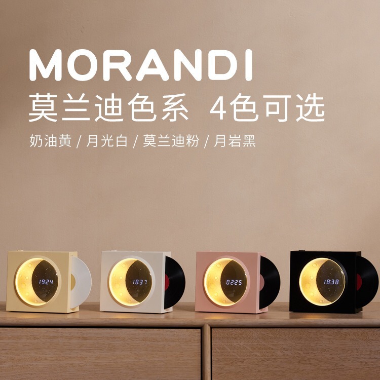 レトロな黒ゴムレコード機bluetoothスピーカーtfカード音楽bluetoothオーディオusb充電月時計星空灯|undefined