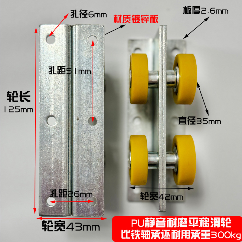 전체 두께 매칭 아연 도금 시트 번역 PU 자동 내마모성 풀리