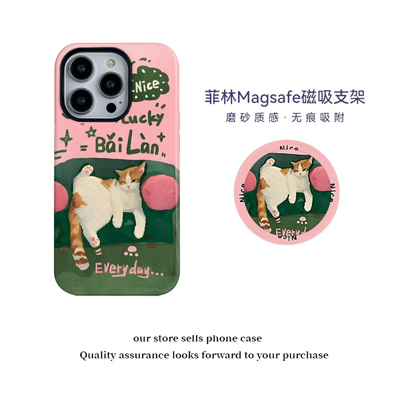 ソファオレンジ猫磁気フィルムツーインワン Apple 16/15promax 携帯電話ケース 14/13 保護カバー 12 に適しています|undefined