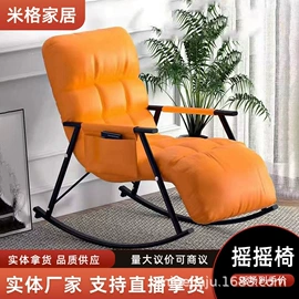 电脑桌;办公椅;换鞋凳