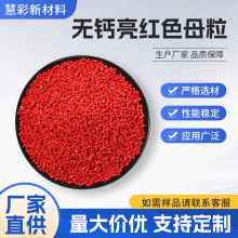 �S�����lͨ�ütɫɫĸ��pp��pe��Ĥע��ˮ���������Ϛ���������